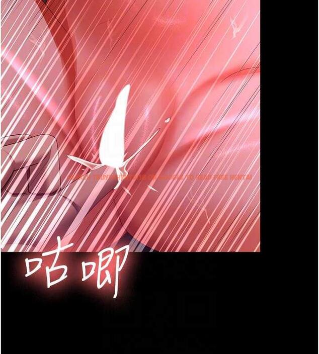 查看漫画你老婆我收下了 - 第37話-讓嘉綺興奮的熟客 - tymanga.com中的1845764图片
