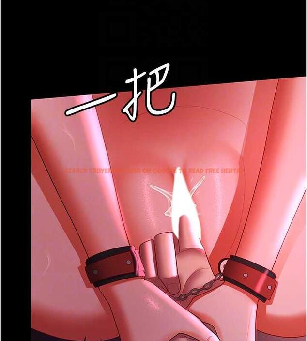 查看漫画你老婆我收下了 - 第37話-讓嘉綺興奮的熟客 - tymanga.com中的1845765图片
