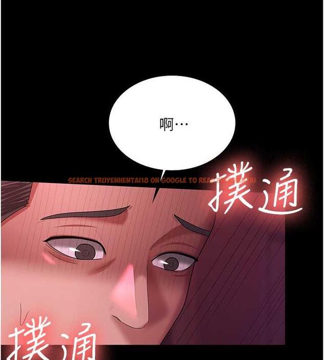 查看漫画你老婆我收下了 - 第37話-讓嘉綺興奮的熟客 - tymanga.com中的1845769图片