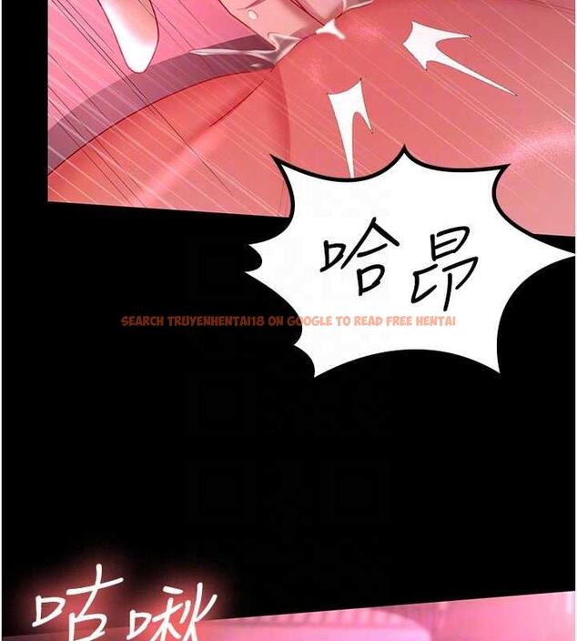 查看漫画你老婆我收下了 - 第37話-讓嘉綺興奮的熟客 - tymanga.com中的1845771图片