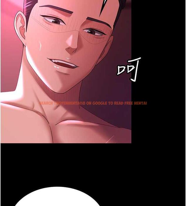 查看漫画你老婆我收下了 - 第37話-讓嘉綺興奮的熟客 - tymanga.com中的1845774图片