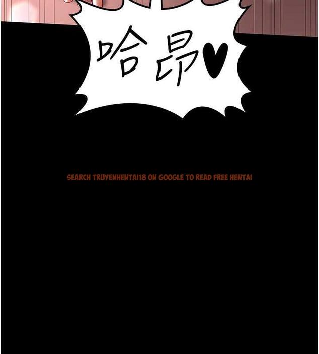 查看漫画你老婆我收下了 - 第37話-讓嘉綺興奮的熟客 - tymanga.com中的1845787图片