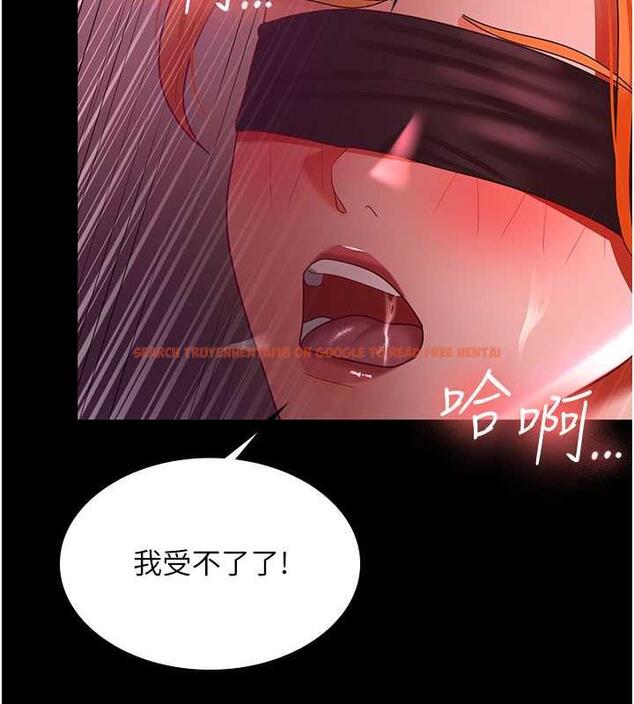 查看漫画你老婆我收下了 - 第38話-你怎麼在我後面? - tymanga.com中的1866969图片