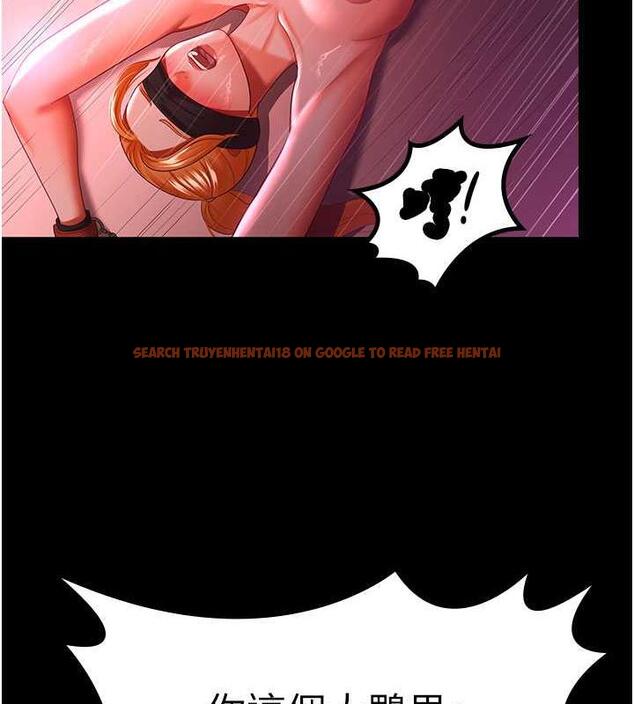 查看漫画你老婆我收下了 - 第38話-你怎麼在我後面? - tymanga.com中的1866971图片