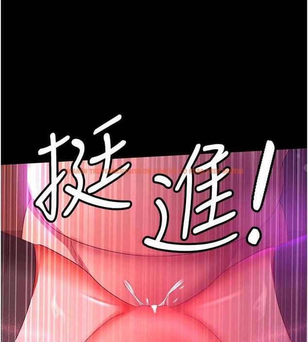 查看漫画你老婆我收下了 - 第38話-你怎麼在我後面? - tymanga.com中的1866974图片