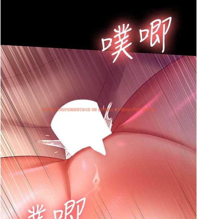 查看漫画你老婆我收下了 - 第38話-你怎麼在我後面? - tymanga.com中的1866993图片