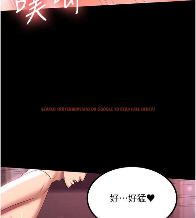 查看漫画你老婆我收下了 - 第38話-你怎麼在我後面? - tymanga.com中的1866994图片