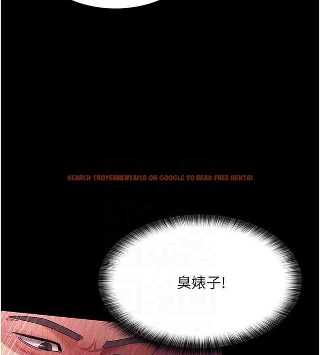 查看漫画你老婆我收下了 - 第38話-你怎麼在我後面? - tymanga.com中的1866996图片