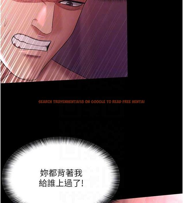 查看漫画你老婆我收下了 - 第38話-你怎麼在我後面? - tymanga.com中的1866997图片
