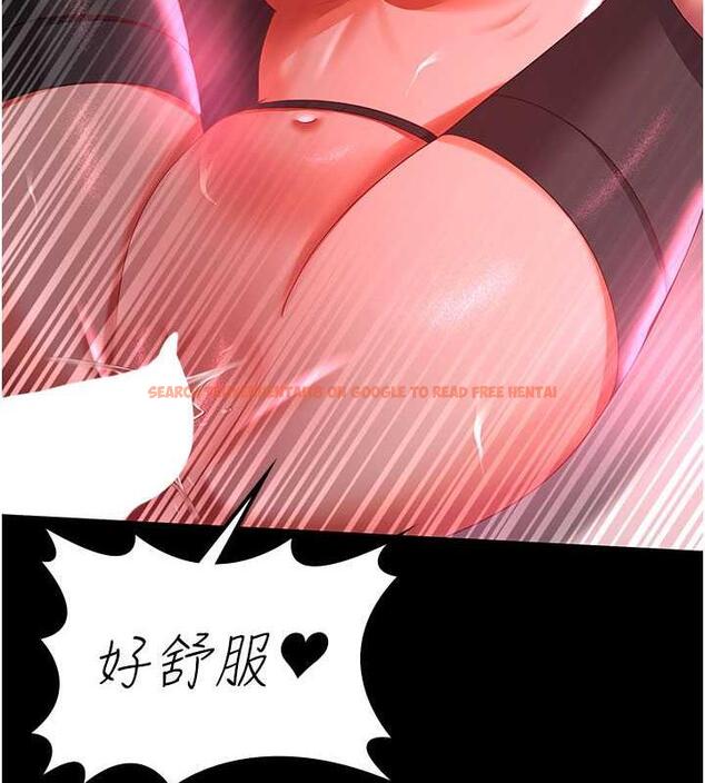 查看漫画你老婆我收下了 - 第38話-你怎麼在我後面? - tymanga.com中的1867004图片