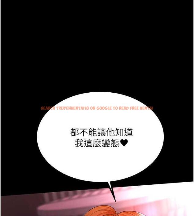 查看漫画你老婆我收下了 - 第38話-你怎麼在我後面? - tymanga.com中的1867015图片