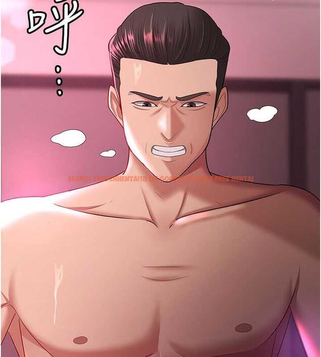 查看漫画你老婆我收下了 - 第38話-你怎麼在我後面? - tymanga.com中的1867019图片