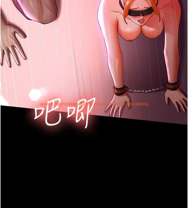 查看漫画你老婆我收下了 - 第38話-你怎麼在我後面? - tymanga.com中的1867036图片
