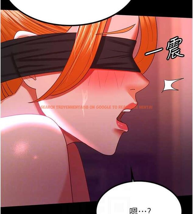 查看漫画你老婆我收下了 - 第38話-你怎麼在我後面? - tymanga.com中的1867041图片