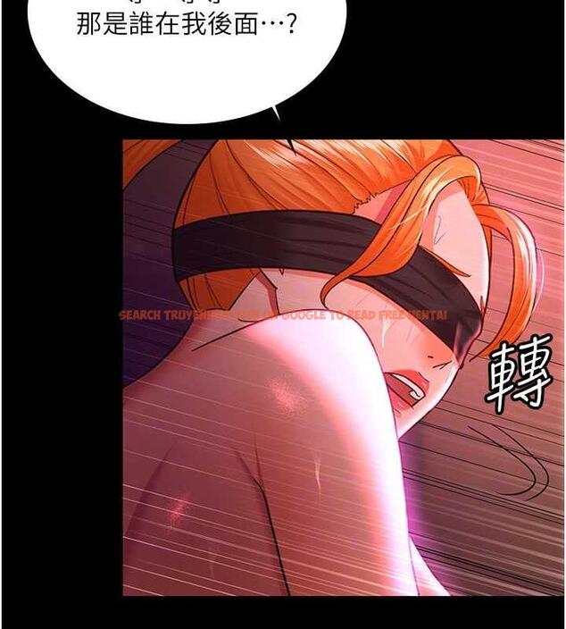 查看漫画你老婆我收下了 - 第38話-你怎麼在我後面? - tymanga.com中的1867045图片