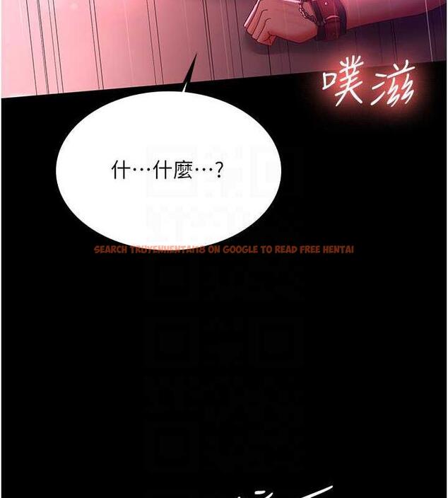 查看漫画你老婆我收下了 - 第38話-你怎麼在我後面? - tymanga.com中的1867056图片