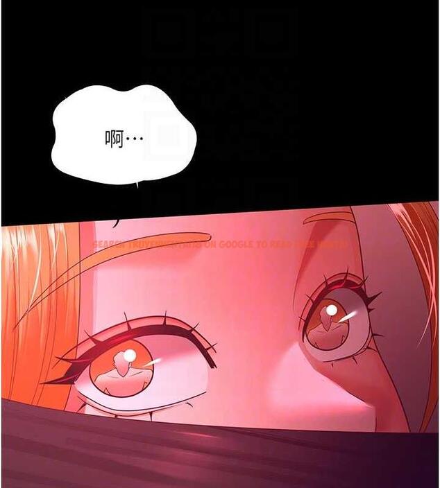 查看漫画你老婆我收下了 - 第38話-你怎麼在我後面? - tymanga.com中的1867058图片