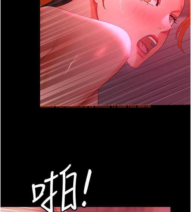 查看漫画你老婆我收下了 - 第38話-你怎麼在我後面? - tymanga.com中的1867069图片