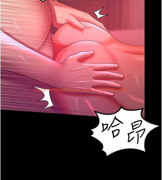 查看漫画你老婆我收下了 - 第38話-你怎麼在我後面? - tymanga.com中的1867070图片
