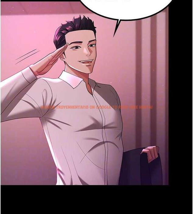 查看漫画你老婆我收下了 - 第38話-你怎麼在我後面? - tymanga.com中的1867074图片