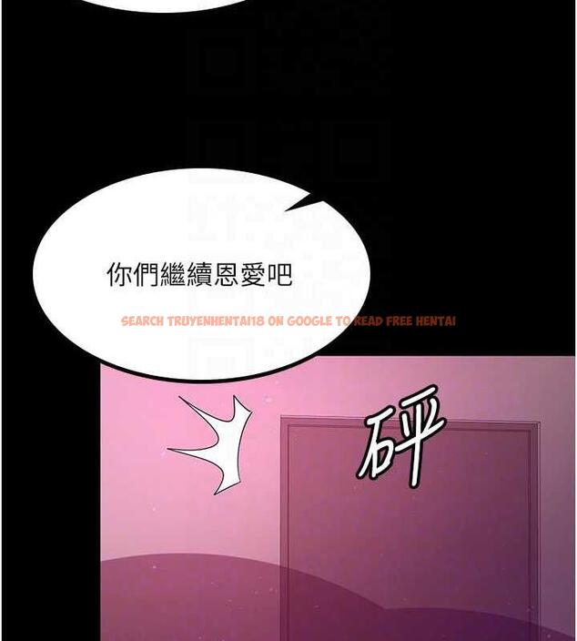 查看漫画你老婆我收下了 - 第38話-你怎麼在我後面? - tymanga.com中的1867080图片