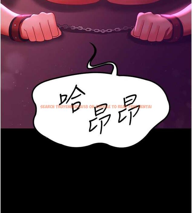 查看漫画你老婆我收下了 - 第38話-你怎麼在我後面? - tymanga.com中的1867084图片