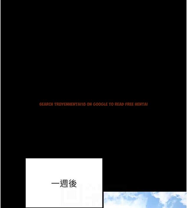 查看漫画你老婆我收下了 - 第38話-你怎麼在我後面? - tymanga.com中的1867086图片