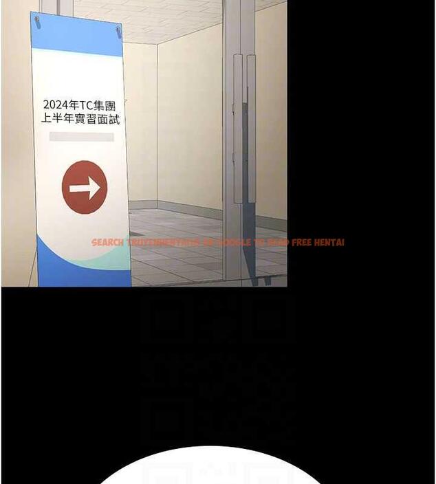 查看漫画你老婆我收下了 - 第38話-你怎麼在我後面? - tymanga.com中的1867088图片