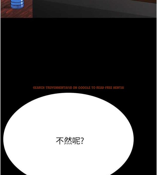 查看漫画你老婆我收下了 - 第38話-你怎麼在我後面? - tymanga.com中的1867097图片