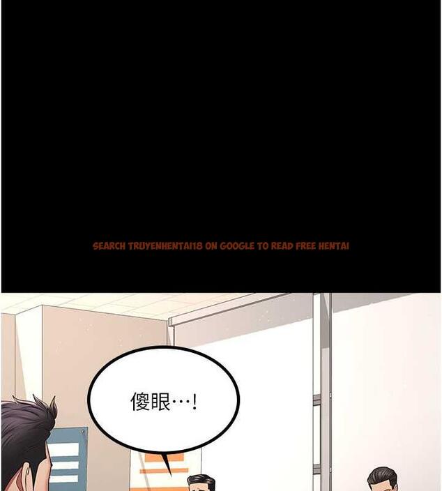 查看漫画你老婆我收下了 - 第39話-面試合格的「賀禮」 - tymanga.com中的1887492图片