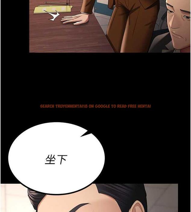 查看漫画你老婆我收下了 - 第39話-面試合格的「賀禮」 - tymanga.com中的1887495图片