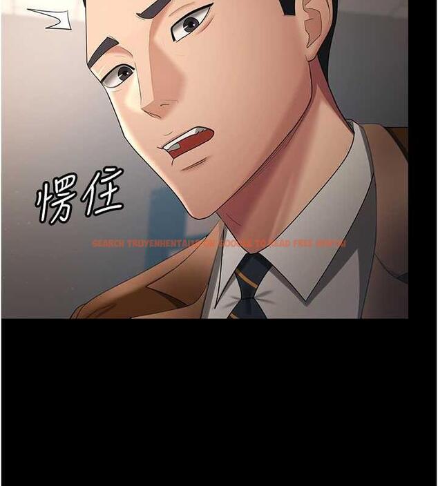 查看漫画你老婆我收下了 - 第39話-面試合格的「賀禮」 - tymanga.com中的1887496图片