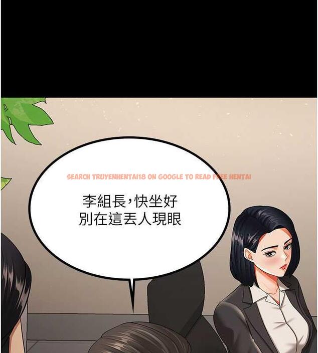 查看漫画你老婆我收下了 - 第39話-面試合格的「賀禮」 - tymanga.com中的1887497图片