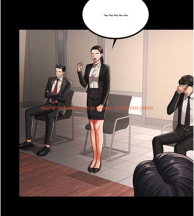 查看漫画你老婆我收下了 - 第39話-面試合格的「賀禮」 - tymanga.com中的1887506图片