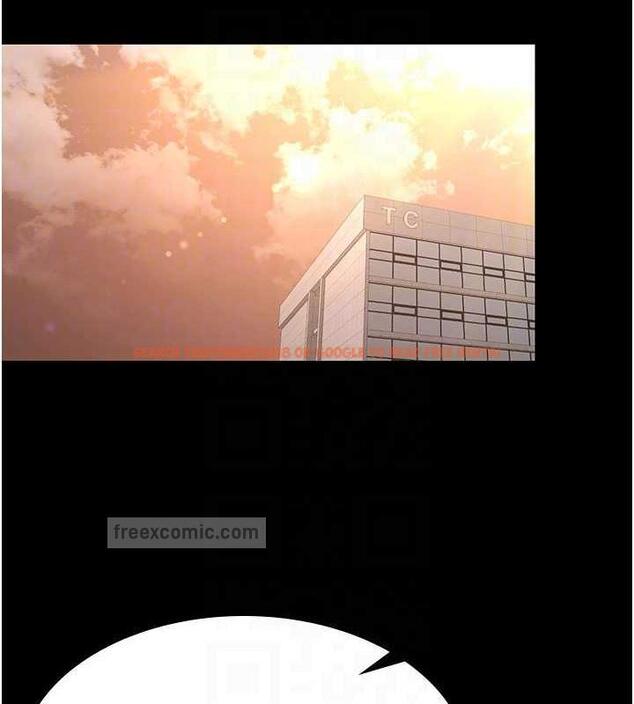 查看漫画你老婆我收下了 - 第39話-面試合格的「賀禮」 - tymanga.com中的1887511图片