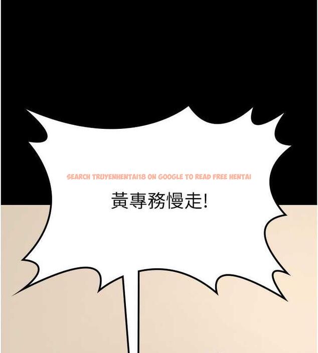 查看漫画你老婆我收下了 - 第39話-面試合格的「賀禮」 - tymanga.com中的1887513图片