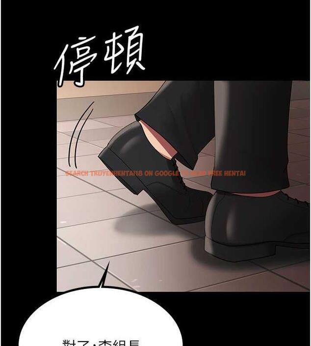 查看漫画你老婆我收下了 - 第39話-面試合格的「賀禮」 - tymanga.com中的1887516图片