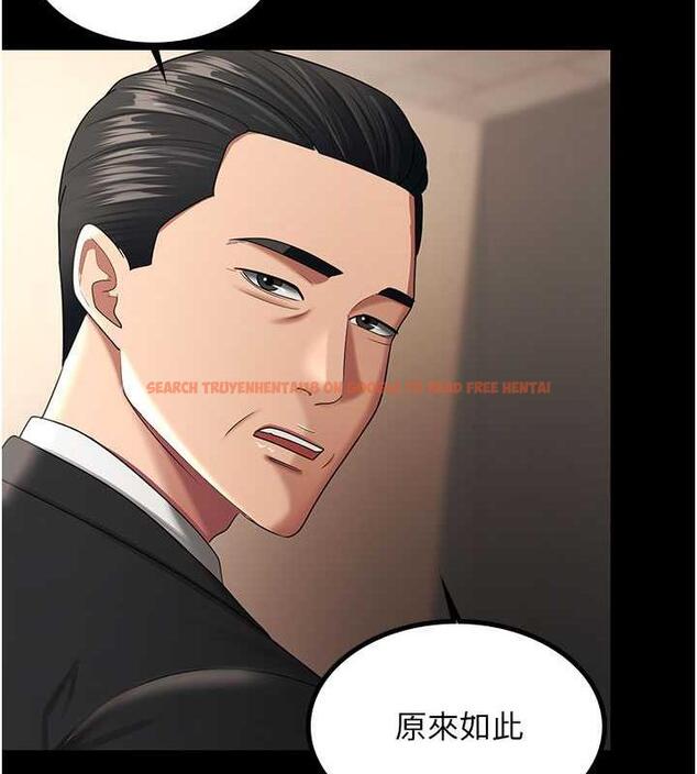 查看漫画你老婆我收下了 - 第39話-面試合格的「賀禮」 - tymanga.com中的1887521图片