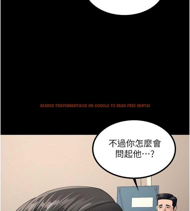 查看漫画你老婆我收下了 - 第39話-面試合格的「賀禮」 - tymanga.com中的1887522图片