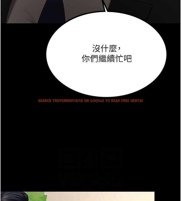 查看漫画你老婆我收下了 - 第39話-面試合格的「賀禮」 - tymanga.com中的1887524图片