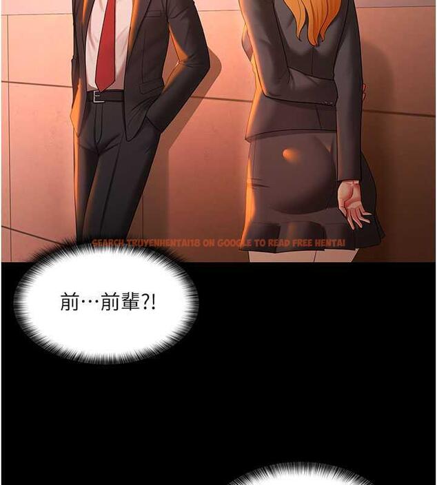 查看漫画你老婆我收下了 - 第39話-面試合格的「賀禮」 - tymanga.com中的1887535图片