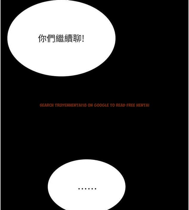 查看漫画你老婆我收下了 - 第39話-面試合格的「賀禮」 - tymanga.com中的1887550图片