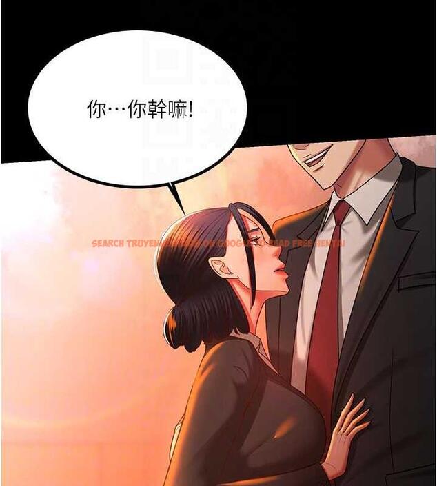 查看漫画你老婆我收下了 - 第39話-面試合格的「賀禮」 - tymanga.com中的1887554图片