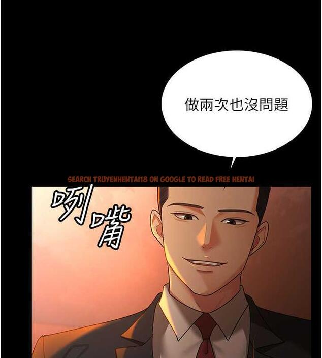 查看漫画你老婆我收下了 - 第39話-面試合格的「賀禮」 - tymanga.com中的1887561图片