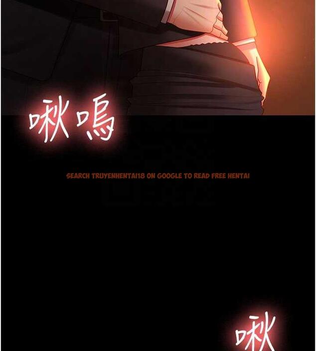 查看漫画你老婆我收下了 - 第39話-面試合格的「賀禮」 - tymanga.com中的1887569图片