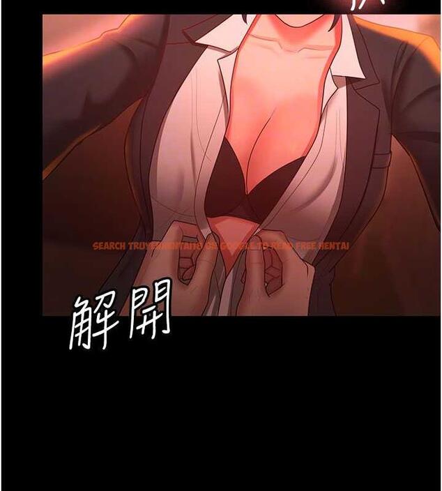 查看漫画你老婆我收下了 - 第39話-面試合格的「賀禮」 - tymanga.com中的1887570图片