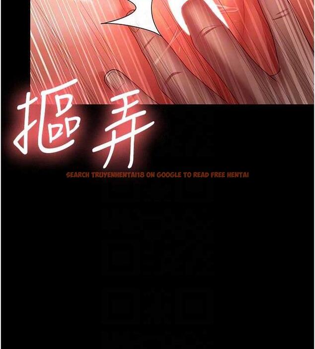 查看漫画你老婆我收下了 - 第39話-面試合格的「賀禮」 - tymanga.com中的1887575图片