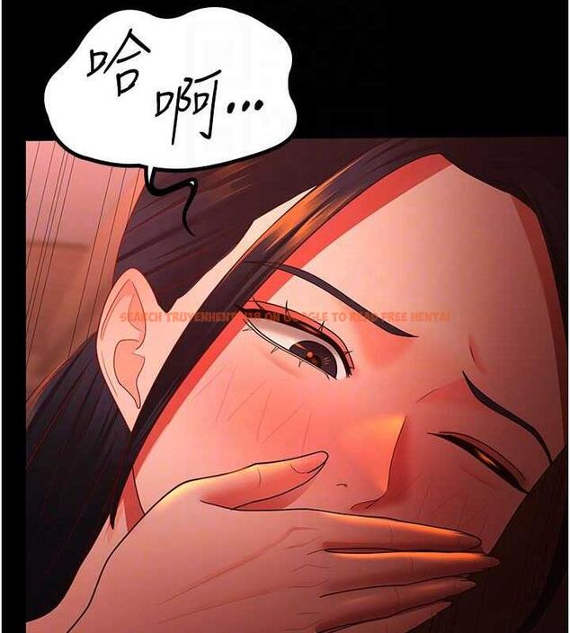 查看漫画你老婆我收下了 - 第39話-面試合格的「賀禮」 - tymanga.com中的1887576图片