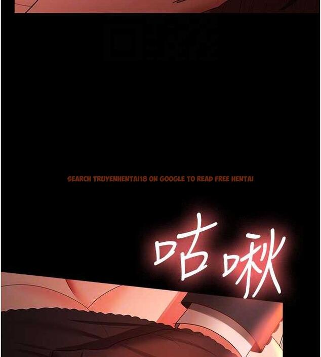查看漫画你老婆我收下了 - 第39話-面試合格的「賀禮」 - tymanga.com中的1887577图片