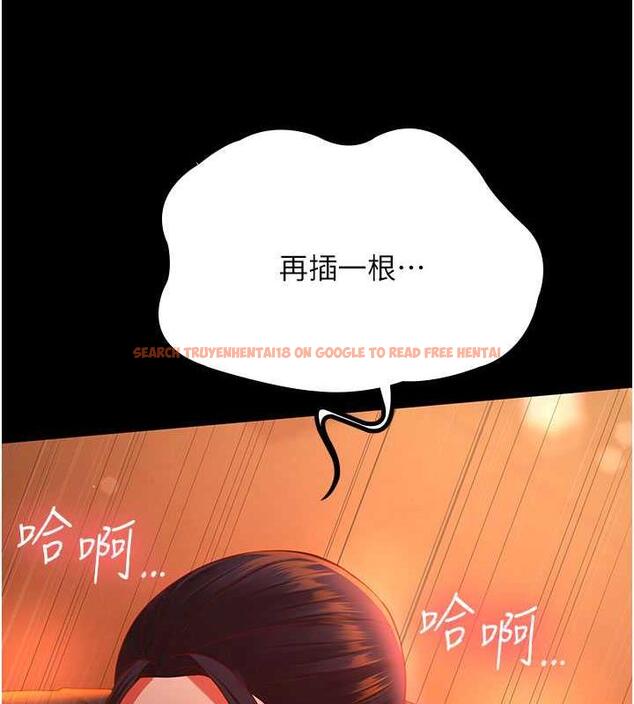 查看漫画你老婆我收下了 - 第39話-面試合格的「賀禮」 - tymanga.com中的1887579图片